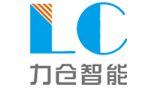 廣州自動(dòng)化立體倉(cāng)庫(kù),廣州穿梭式貨架,廣州貨架,廣州貨架廠(chǎng)-廣州力倉(cāng)智能裝備有限公司