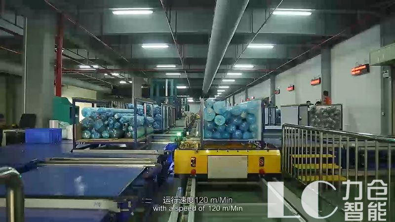 布匹布料立體倉(cāng)庫(kù)