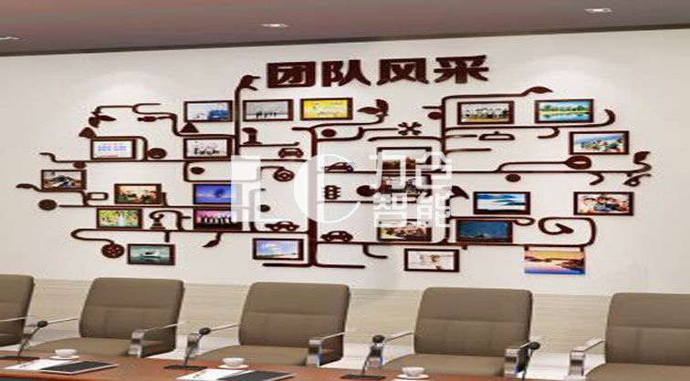 企業(yè)風(fēng)采